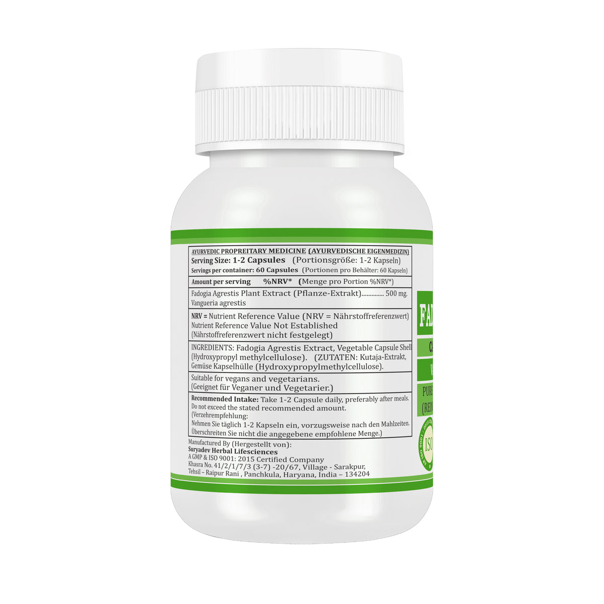 Morsan Nutraveda’s Fadogia Agrestis (Vangueria Agrestis) Capsule | 10:1 Highest Potency Extract | 100 % Natural Product | Pack of 60 x 500 mg. Veg. Capsules
