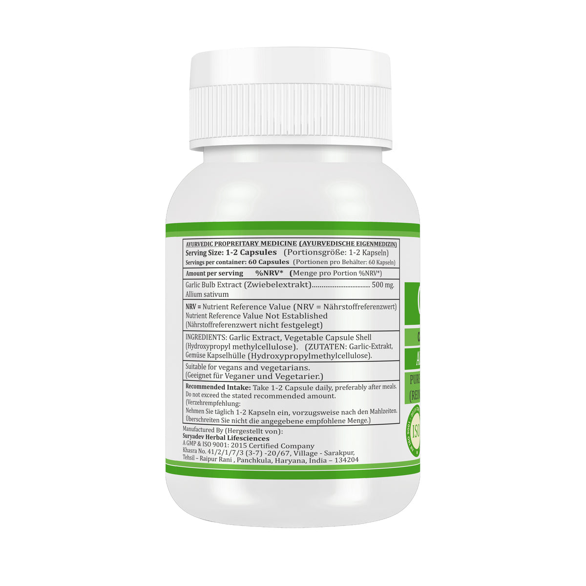 KNOBLAUCH (LAHSAN) KAPSELN - ALLIUM SATIVUM - 60 Gemüsekapseln 500 mg - REIN und NATÜRLICH