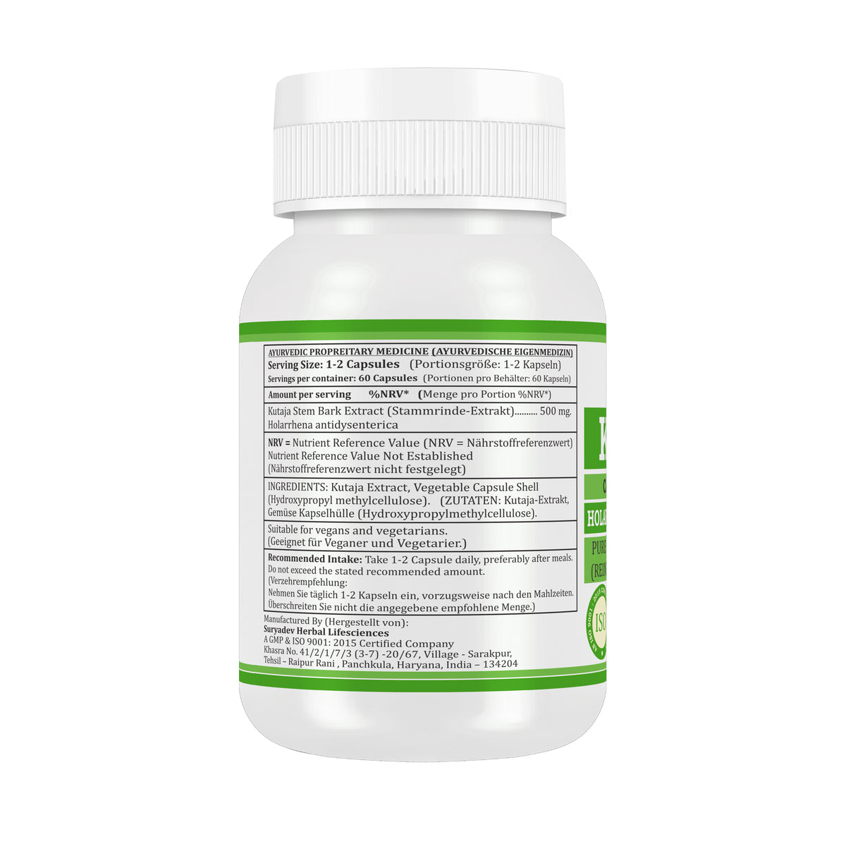 KUTAJA KAPSELN - HOLARRHENA ANTIDYSENTERICA - 60 vegetarische Kapseln 500 mg. - REIN und NATÜRLICH