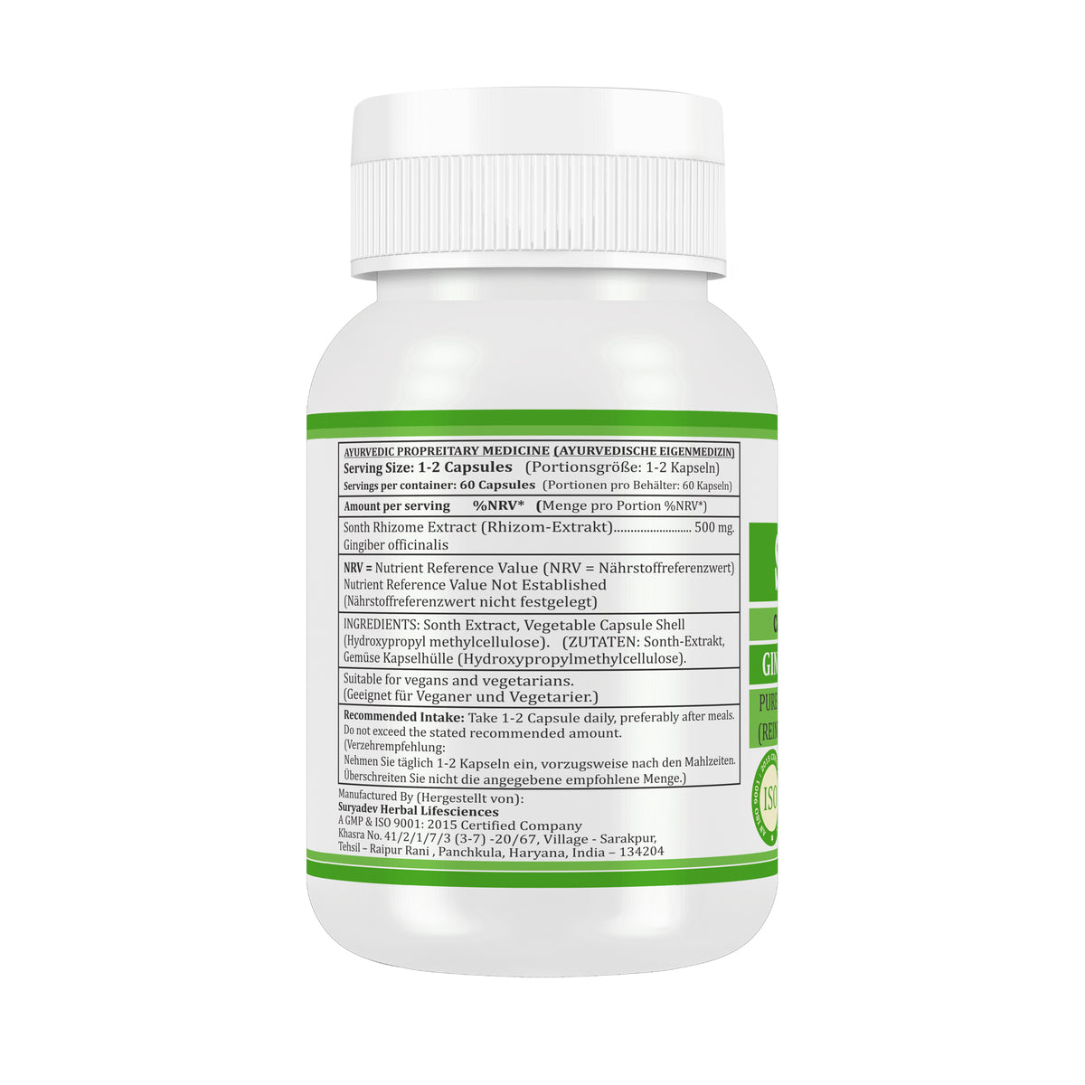 SONTH KAPSELN - GINGIBER OFFICINALIS - 60 Gemüsekapseln 500 mg.