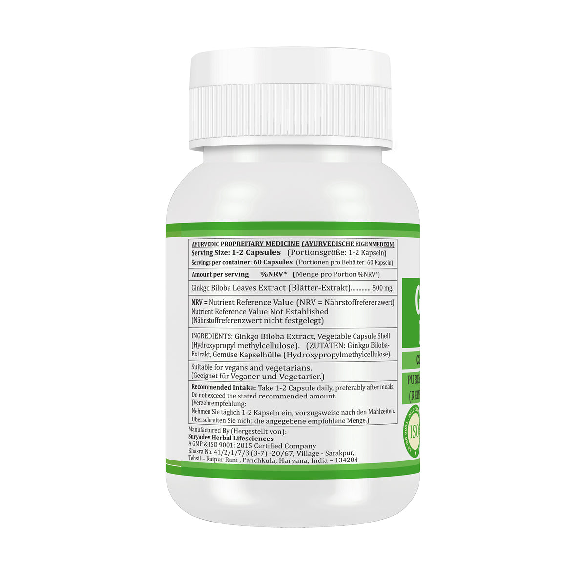 GINKGO BILOBA KAPSELN - 60 Gemüsekapseln 500 mg - REIN und NATÜRLICH