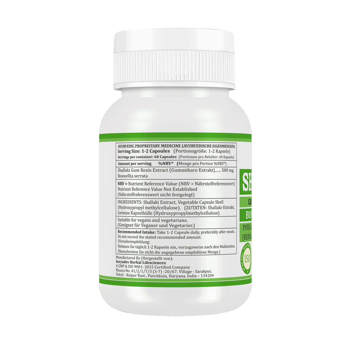 SHALLAKI KAPSELN - BOSWELLIA SERRATA - 60 vegetarische Kapseln 500 mg.