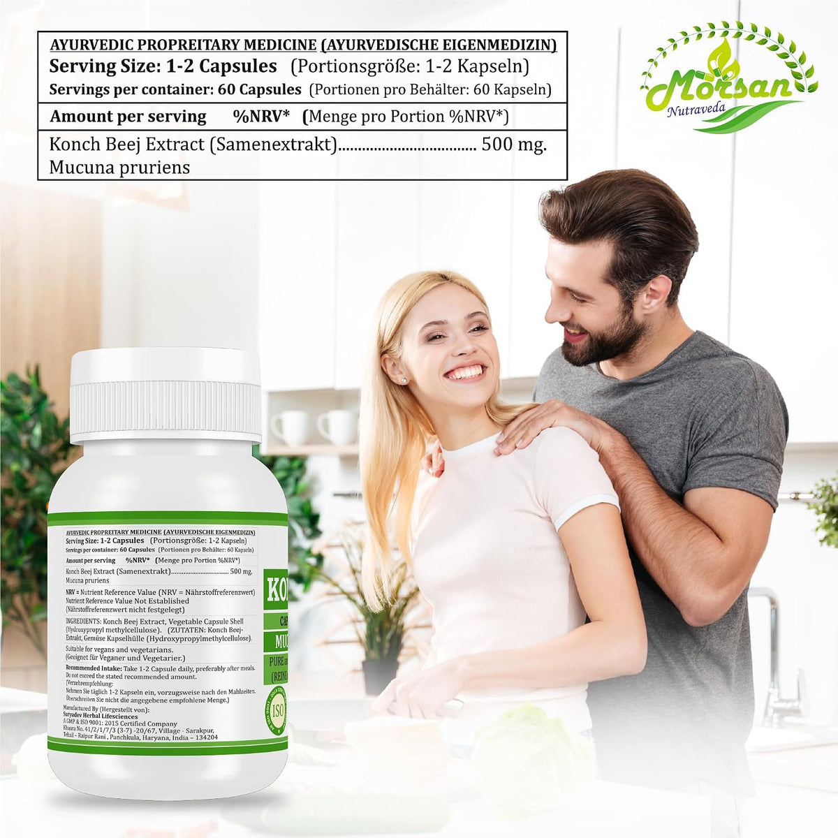 Morsan Nutraveda Konch Beej Capsules 500 mg, Mucuna Pruriens Herbal Supplement, 60 Capsules, Pure and Natural Ingredients