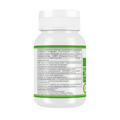 AMLA-KAPSELN - EMBLICA OFFICINALIS - 60 Gemüsekapseln à 500 mg.