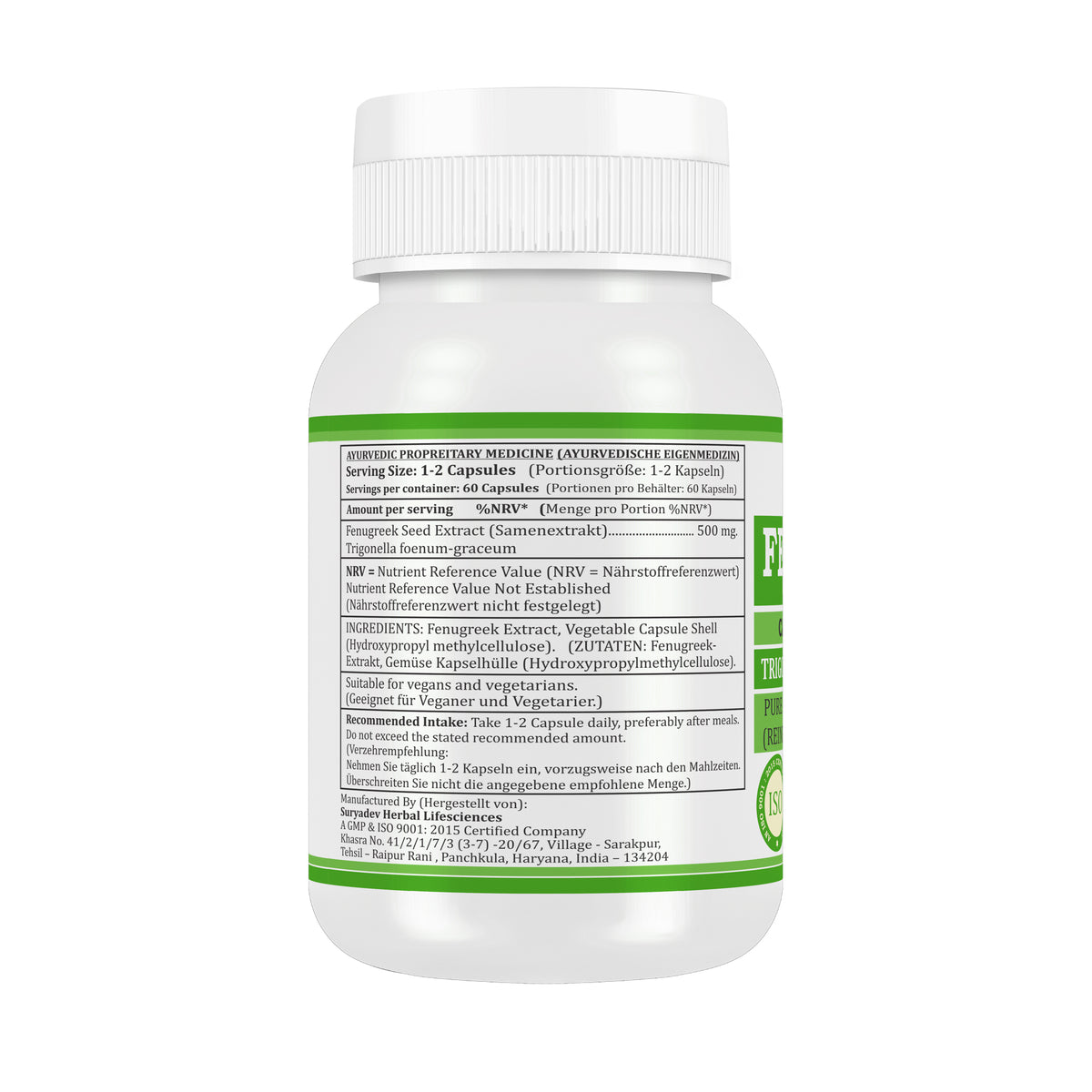 BOCKSHORNKLEE (METHI) KAPSELN - TRIGONELLA FOENUM-GRAECEUM - 60 Gemüsekapseln 500 mg - REIN und NATÜRLICH