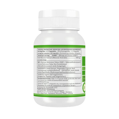 HALDI (CURCUMIN) CAPSULES (KAPSELN) - CURCUMA LONGA - 60 Gemüse Kapseln 500 mg. - PURE and NATURAL