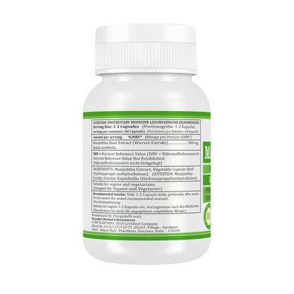 MANJISHTHA CAPSULES (KAPSELN) - RUBIA CORDIFOLIA - 60 Gemüse Kapseln 500 mg. - PURE and NATURAL