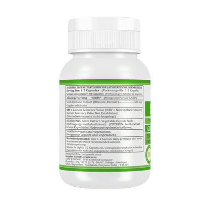 SONTH KAPSELN - GINGIBER OFFICINALIS - 60 Gemüsekapseln 500 mg.