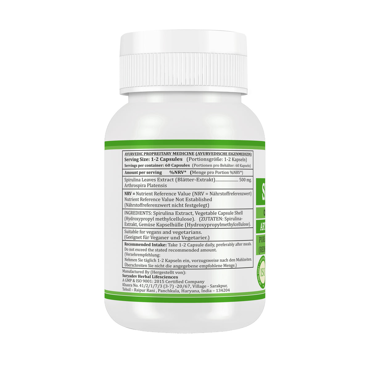 SPIRULINA-KAPSELN - ARTHROSPIRA PLATENSIS - 60 Gemüsekapseln 500 mg.
