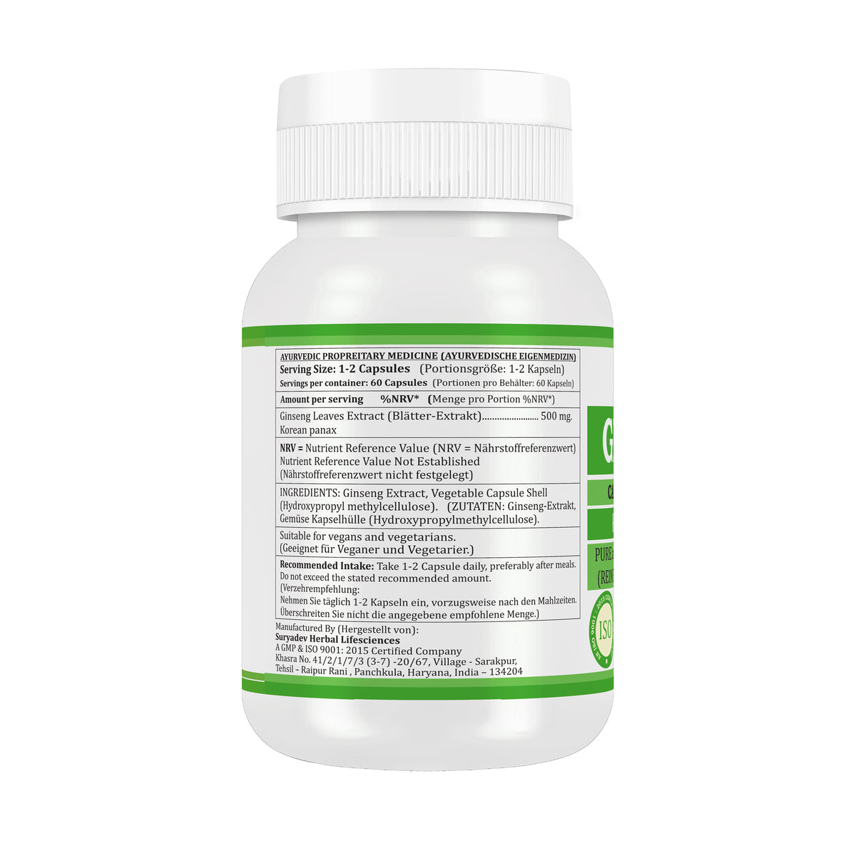 GINSENG-KAPSELN - KOREANISCHER PANAX - 60 pflanzliche Kapseln 500 mg - REIN und NATÜRLICH