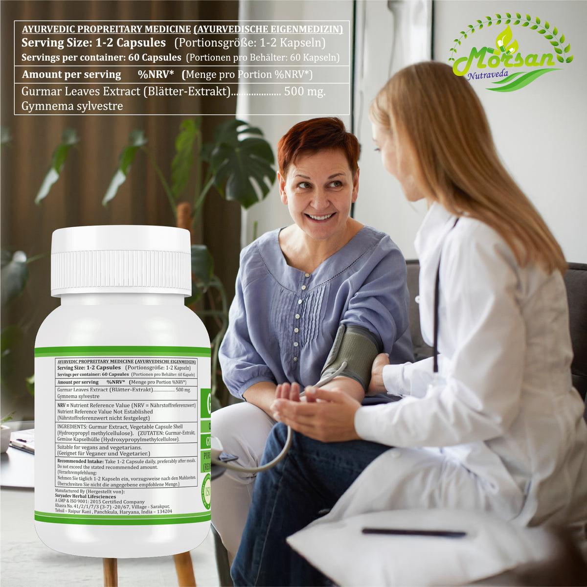 GURMAR-KAPSELN - GYMNEMA SYLVESTRE - 60 pflanzliche Kapseln à 500 mg - REIN und NATÜRLICH